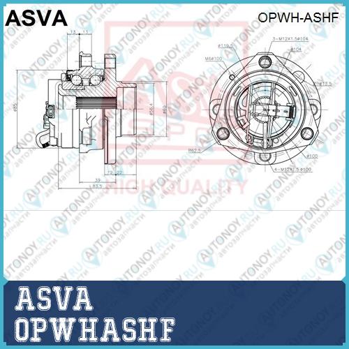 СТУПИЦА [12] OPWHASHF