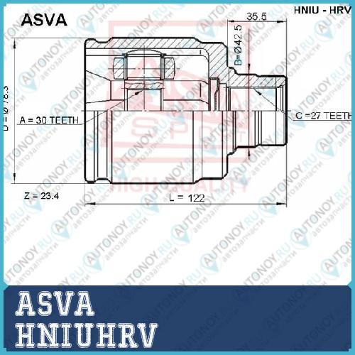 Шрус ВНУТРЕННИЙ 30X42.5X27 Honda  HR-V CR-V RD1 [12] HNIUHRV