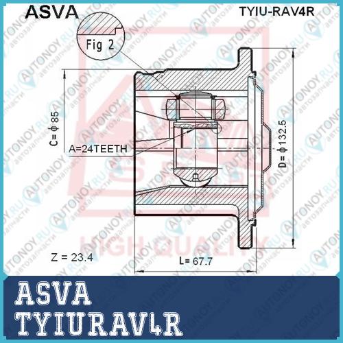 Шрус ВНУТРЕННИЙ ЗАДНИЙ 24x76 TYIURAV4R
