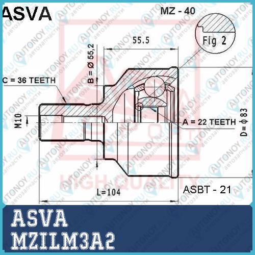 Шрус ВНУТРЕННИЙ ЛЕВЫЙ 23X35X26 12 MZILM3A2