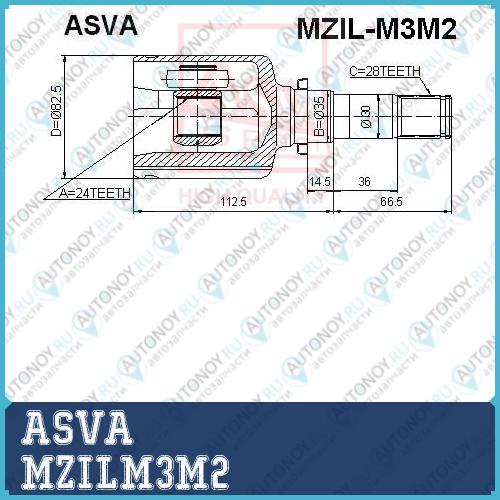 Шрус ВНУТРЕННИЙ ЛЕВЫЙ 24X35X28 [12] MZILM3M2