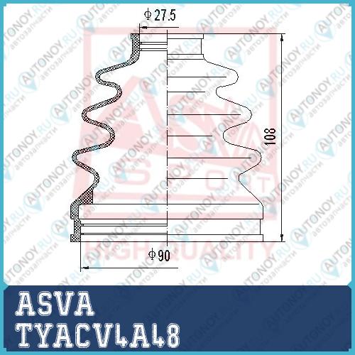 Шрус НАРУЖНЫЙ 27X63.2X26 TYACV4A48