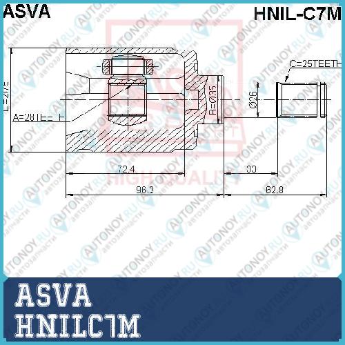 Шрус ВНУТРЕННИЙ ЛЕВЫЙ 28X35X25 HNILC7M