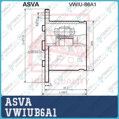 Шрус ВНУТРЕННИЙ 34X108 12 VWIUB6A1