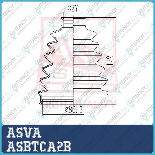 ПЫЛЬНИК Шрус НАРУЖНЫЙ 29x91x125 12 ASBTCA2B