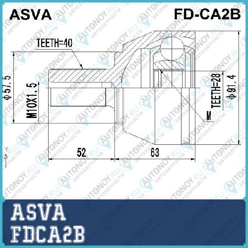 Шрус НАРУЖНЫЙ 28x57.5x40 12 FDCA2B