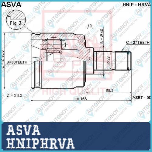 Шрус ВНУТРЕННИЙ 30x40x27 (Honda : HR-V AT CR-V RD1 AT JAPAN) HNIPHRVA