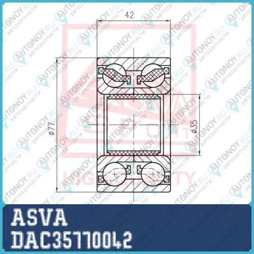 DAC35770042  ПОДШИПНИК СТУПИЧНЫЙ 12