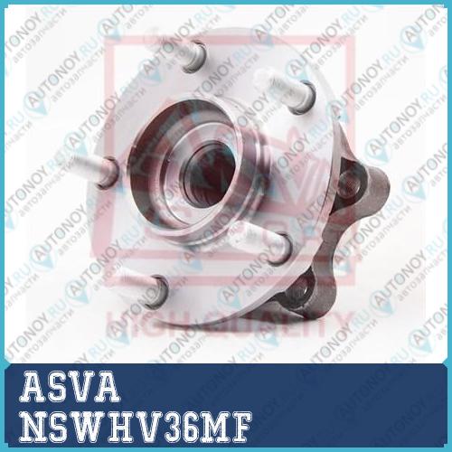 NSWHV36MF  СТУПИЦА ПЕРЕДНЯЯ