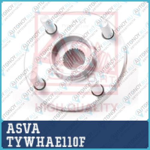 СТУПИЦА ПЕРЕДНЯЯ TYWHAE110F