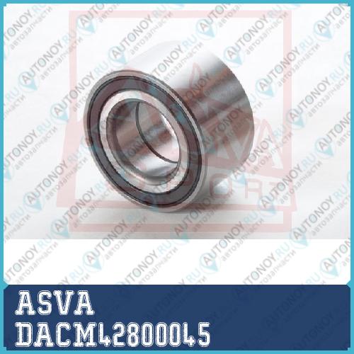 ПОДШИПНИК СТУПИЧНЫЙ ПЕРЕДНИЙ C ABS DACM42800045