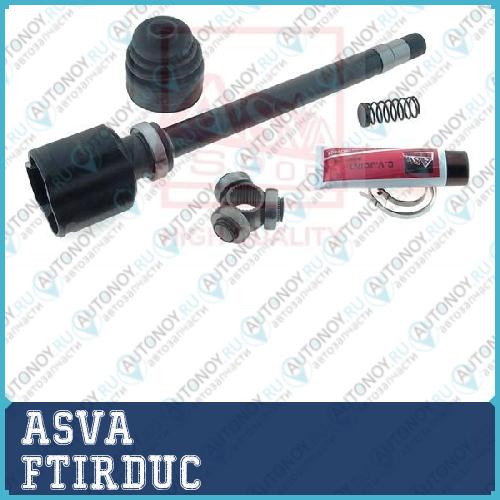 Шрус ВНУТРЕННИЙ ПРАВЫЙ 62x41 FTIRDUC