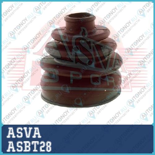 ПЫЛЬНИК Шрус ASBT28
