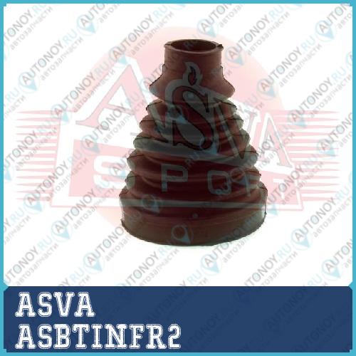 ПЫЛЬНИК Шрус ASBTINFR2