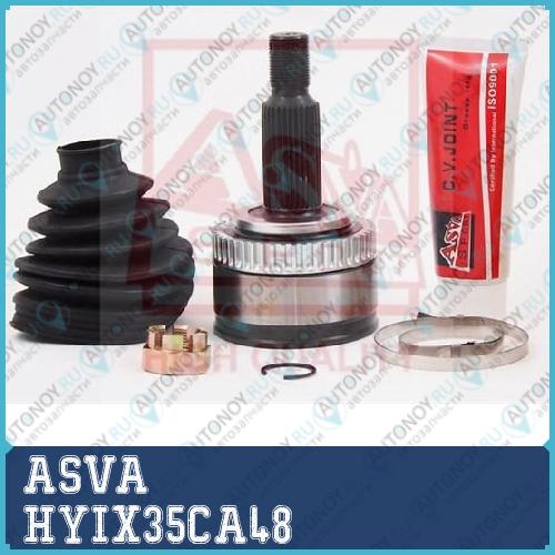 HYIX35CA48  Шрус НАРУЖНЫЙ 25x644x30