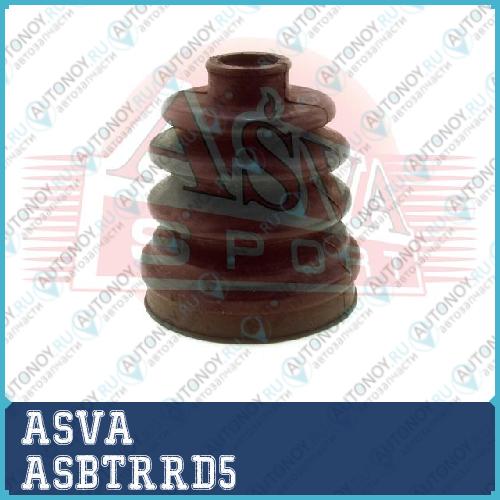 ПЫЛЬНИК Шрус   ASBTRRD5