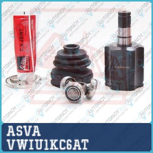 Шрус ВНУТРЕННИЙ 32x31x26  VWIU1KC6AT