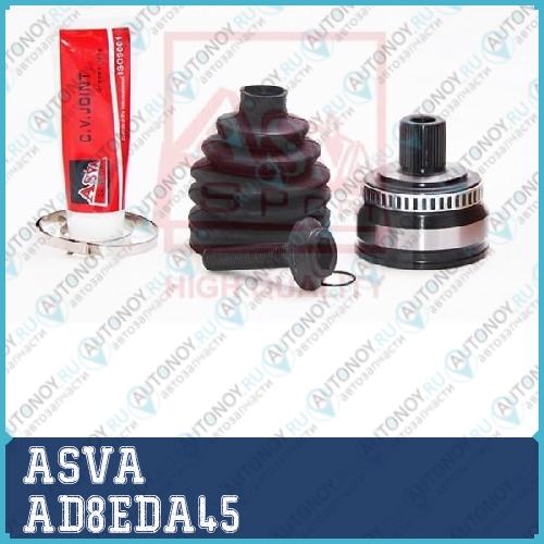 Шрус НАРУЖНЫЙ 33x59.5x38  AD8EDA45