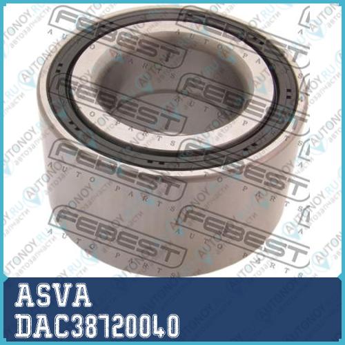 ПОДШИПНИК СТУПИЧНЫЙ DAC38720040