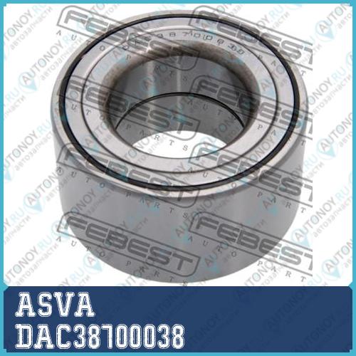 ПОДШИПНИК СТУПИЧНЫЙ DAC38700038