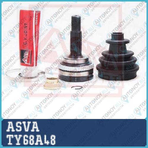 Шрус НАРУЖНЫЙ TY68A48