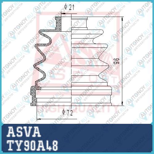 Шрус НАРУЖНЫЙ TY90A48