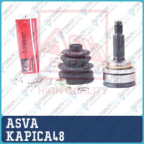 Шрус НАРУЖНЫЙ  KAPICA48