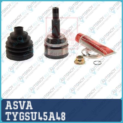 Шрус НАРУЖНЫЙ  TYGSU45A48