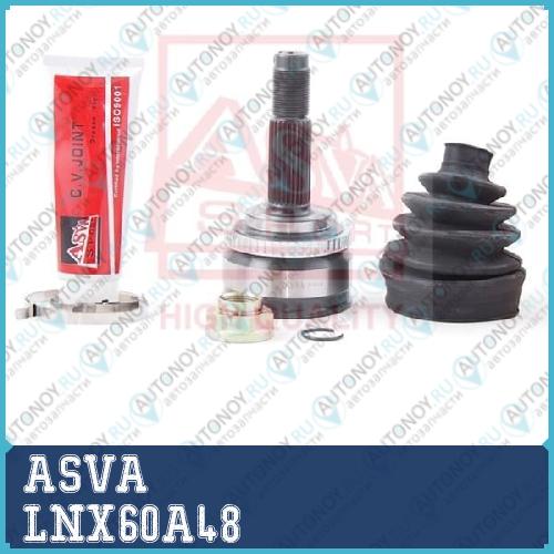 Шрус НАРУЖНЫЙ 23X55.3X26 LNX60A48