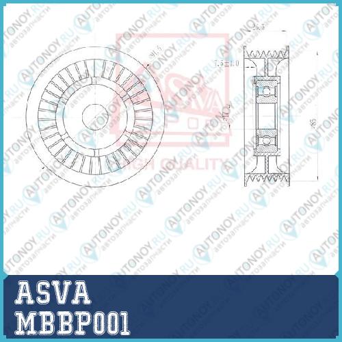 РОЛИК ОБВОДНОЙ MBBP001