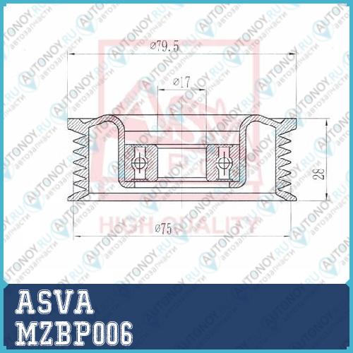 РОЛИК НАТЯЖНОЙ MZBP006