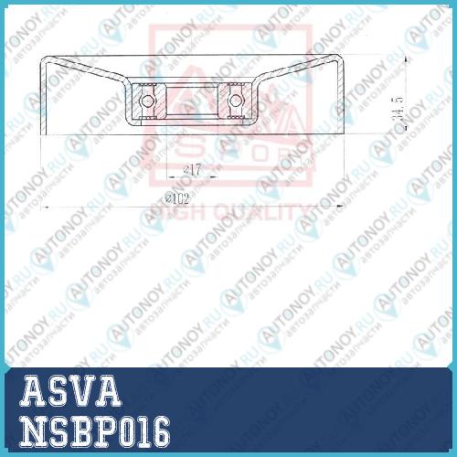 РОЛИК NSBP016