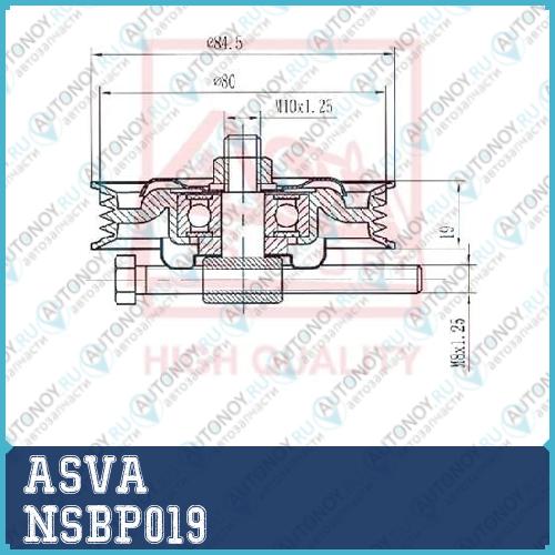 РОЛИК NSBP019