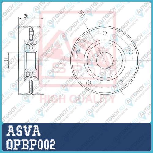 РОЛИК НАТЯЖНОЙ OPBP002