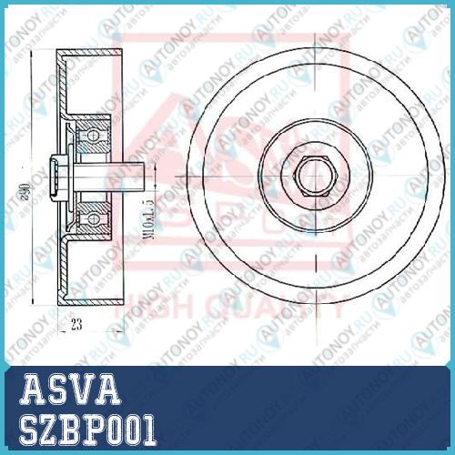 РОЛИК НАТЯЖНОЙ РЕМНЯ КОНДИЦИОНЕРА SZBP001