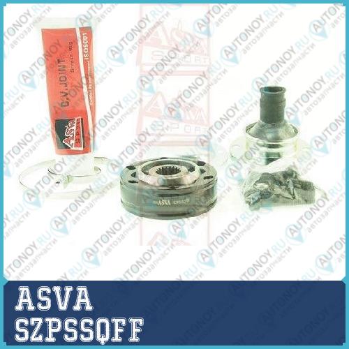 Шрус КАРДАНА ПЕРЕДНЕГО 21x86.3 SZPSSQFF