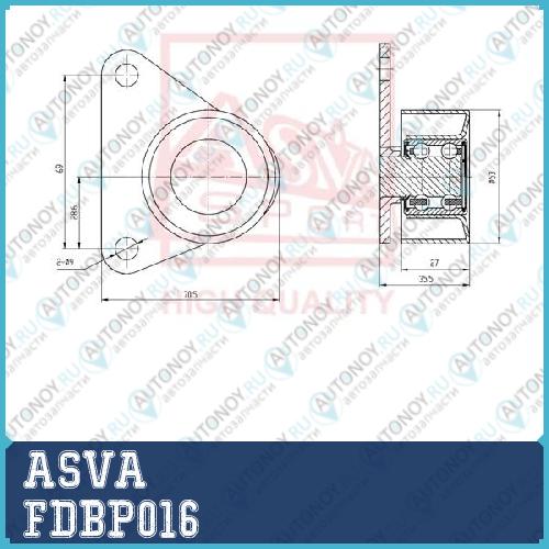 РОЛИК НАТЯЖНОЙ FDBP016