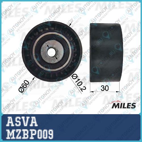 РОЛИК НАТЯЖНОЙ MZBP009