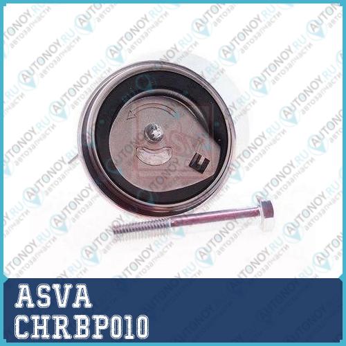 РОЛИК НАТЯЖНОЙ CHRBP010