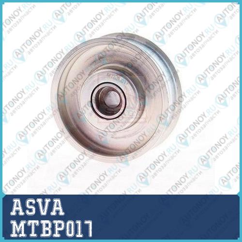 РОЛИК НАТЯЖНОЙ MTBP017