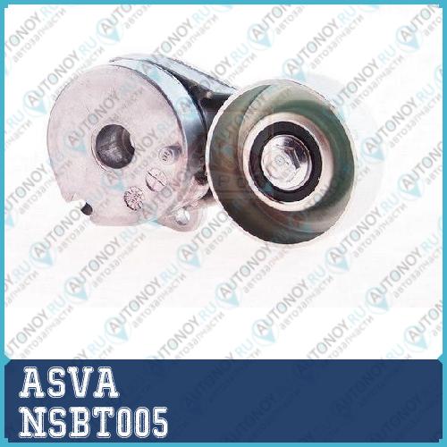 РОЛИК НАТЯЖНОЙ NSBT005