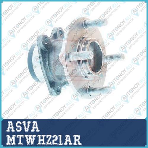 СТУПИЦА ЗАДНЯЯ MTWHZ21AR