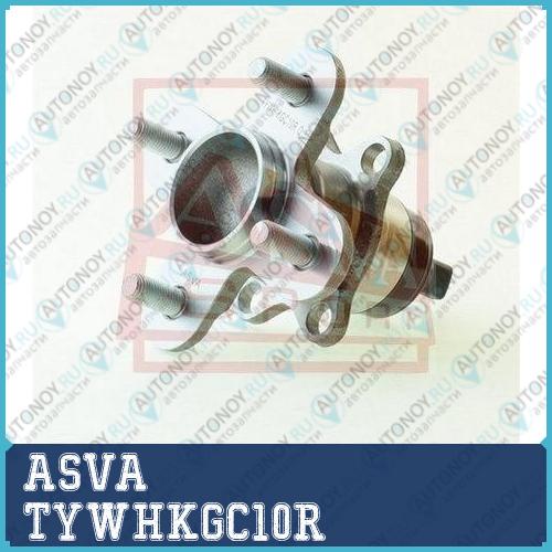СТУПИЦА ЗАДНЯЯ TYWHKGC10R