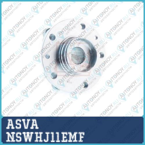 СТУПИЦА ПЕРЕДНЯЯ NSWHJ11EMF