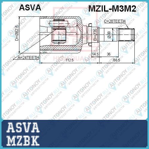 Шрус НАРУЖНЫЙ 24X58.5X28 MZBK