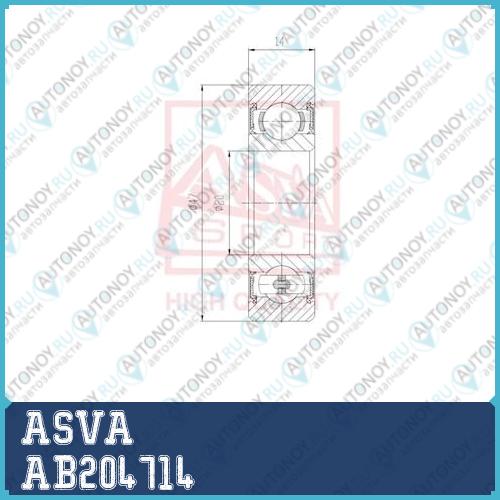ПОДШИПНИК УНИВЕРСАЛЬНЫЙ AB204714