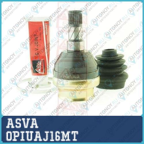 Шрус ВНУТРЕННИЙ 25X35X25 OPIUAJ16MT