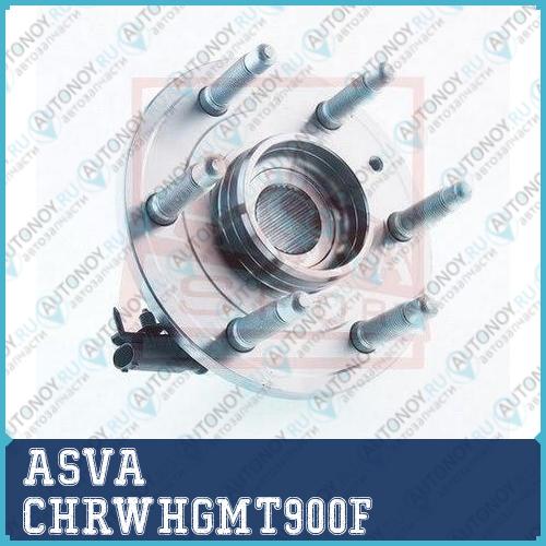 СТУПИЦА ПЕРЕДНЯЯ CHRWHGMT900F