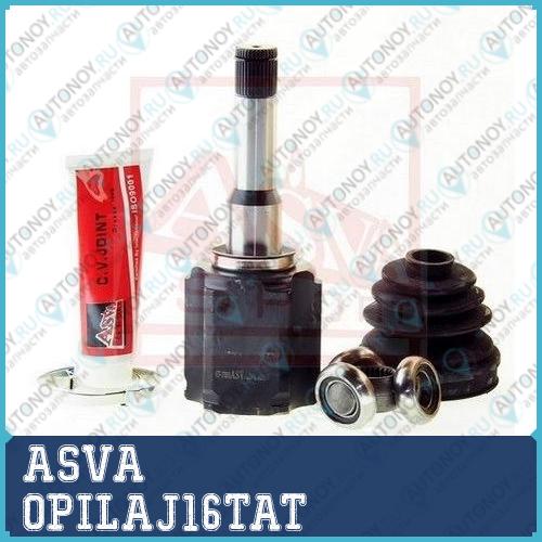 Шрус ВНУТРЕННИЙ ЛЕВЫЙ 26X35X34 OPILAJ16TAT