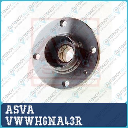 СТУПИЦА ЗАДНЯЯ VWWH6NA43R